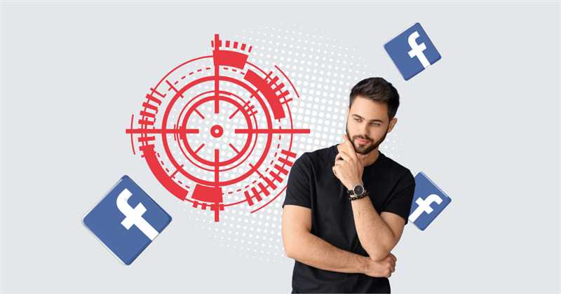 Facebook и брендирование: создание узнаваемого стиля в рекламе