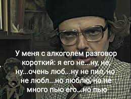 Ностальгия в творчестве Антона Лапенко