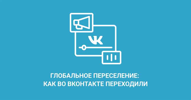 Неравный бой между соцсетью и мессенджером: ВКонтакте VS Telegram