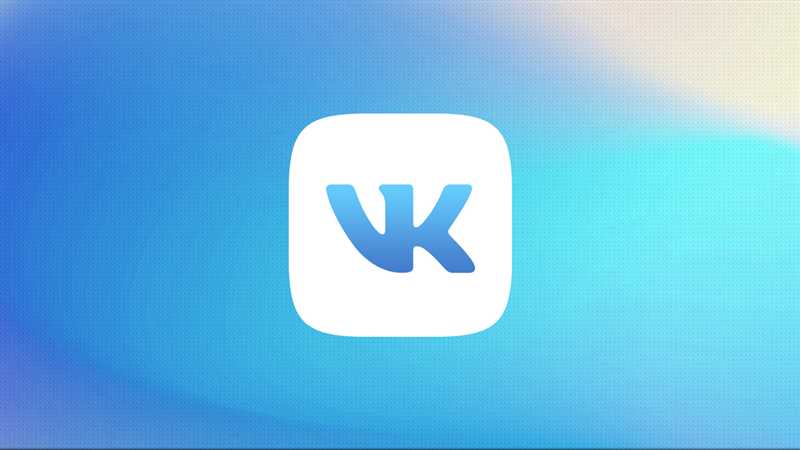 Приложения ВКонтакте: создаем по-настоящему вкусную площадку для раскрутки бизнеса