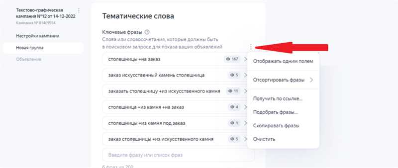 Радикальные изменения в «Яндекс.Директе». Чего ждать рынку контекста?