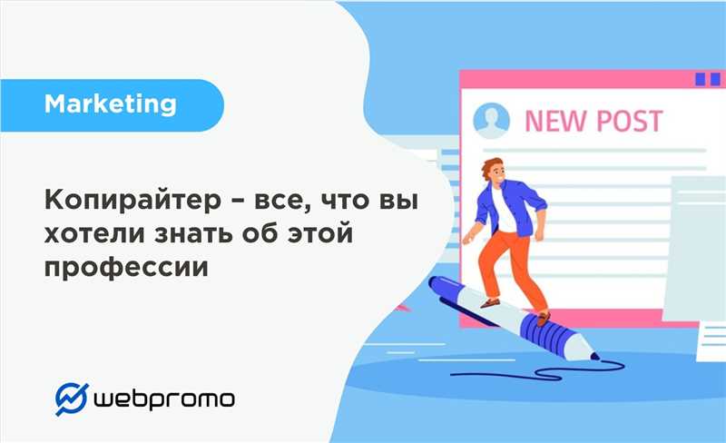 5. Организуйте информацию